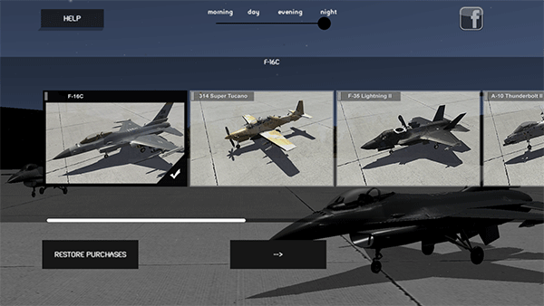 喷气式战斗机模拟器