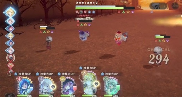 魔法少女小圆MagiaExedra