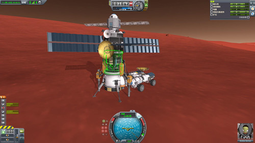 坎巴拉太空计划