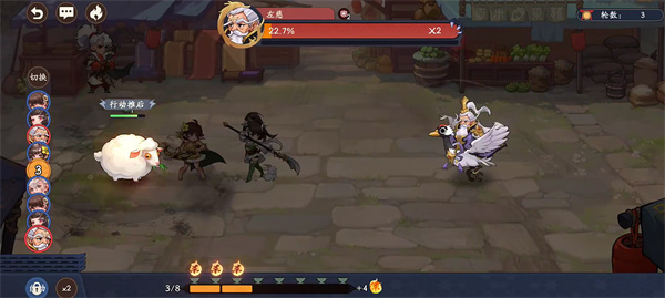 三国杀武将觉醒