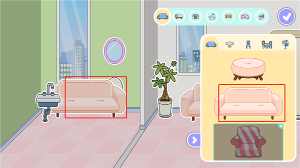 米加小镇世界母婴商店