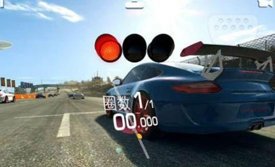 山脊赛车2汉化版