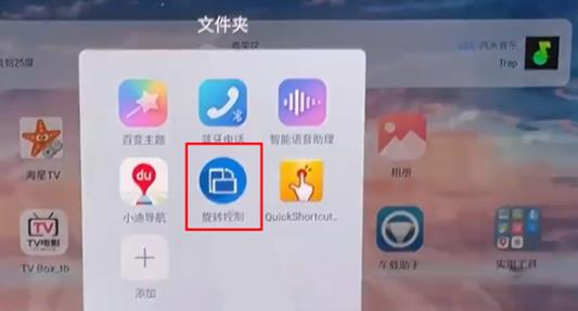 汽水音乐永久免费版