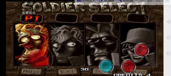 合金弹头单机版