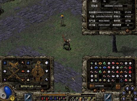 刀剑封魔录重制版