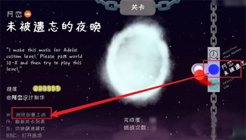 冰与火之舞2.4.0