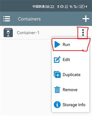 winlator模拟器10.0版本