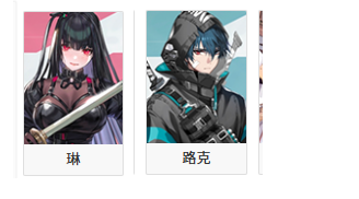 卡厄思梦境国际服安卓版