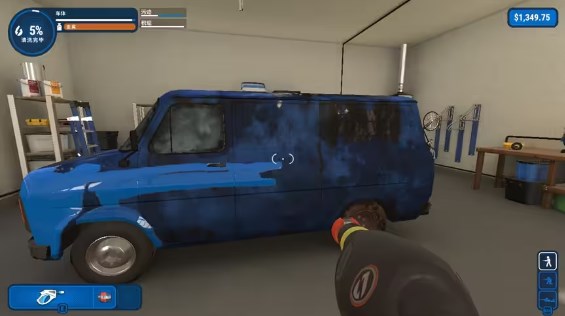 冲就完事模拟器