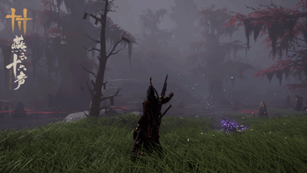 云燕云十六声手游