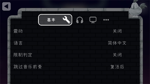 冰与火之舞免费版