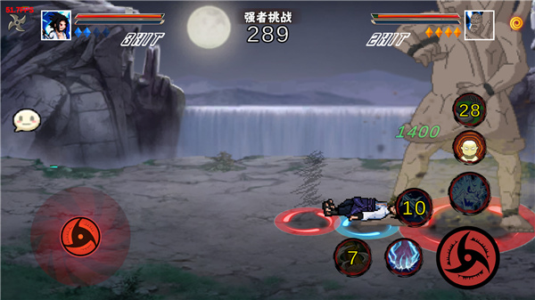 像素火影次世代最新版本