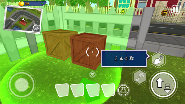 你好邻居2手机版