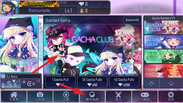 加查艺术官方正版