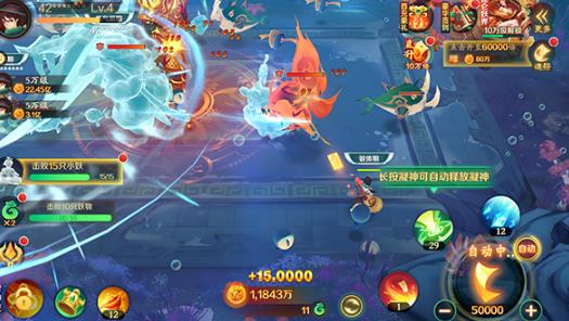 新仙魔九界官方正版