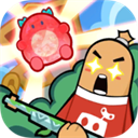 香肠派对国际服