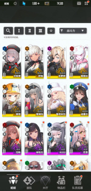 胜利女神新的希望