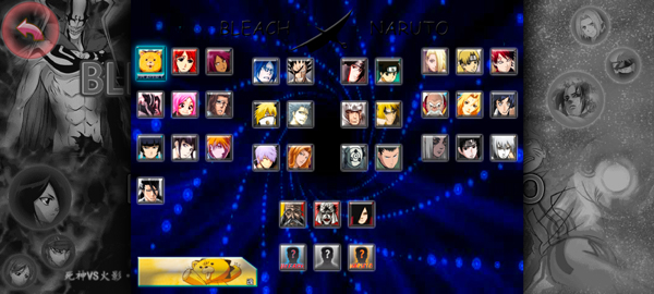 死神vs火影满人物版