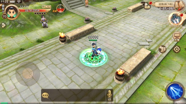 热血江湖怀旧版