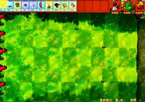 植物大战僵尸融合版3.0