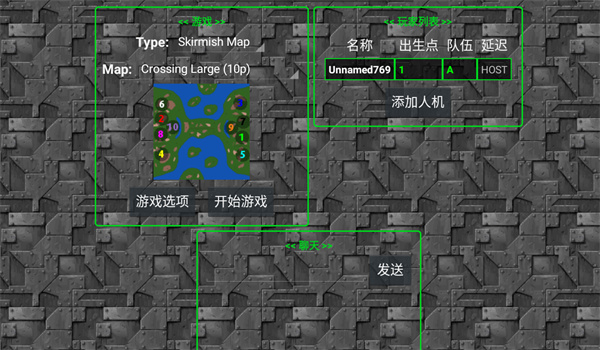 铁锈战争1.15正式版