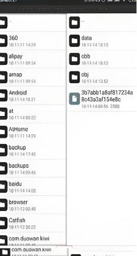 mt管理器低版本