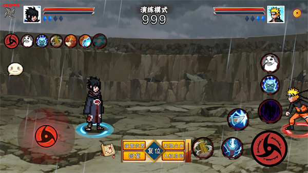 像素火影最新版