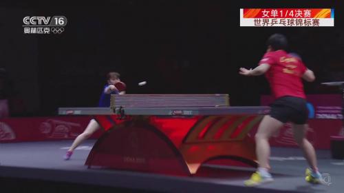 星火海外版1.0.52