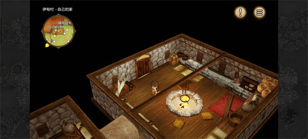 勇者斗恶龙10离线版手机版