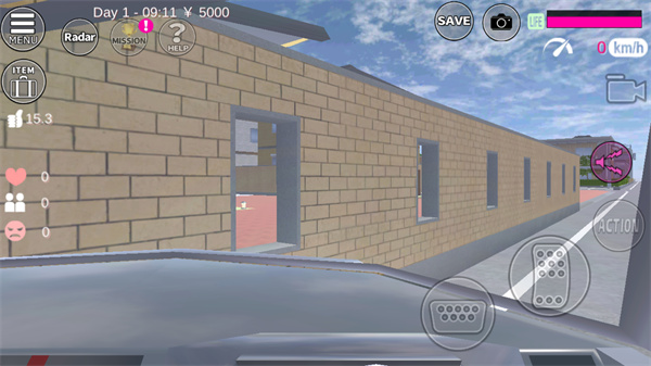 SAKURA School Simulator