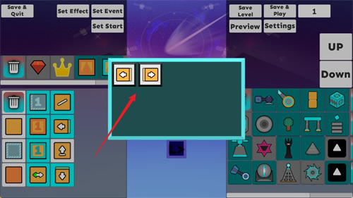 滚动的天空饭制版