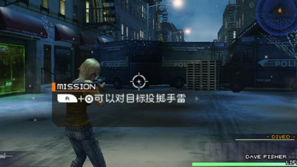 寄生前夜第三次生日