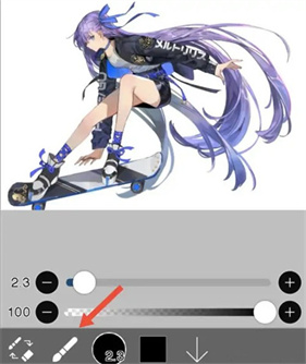 爱笔思画x10.1.0版本