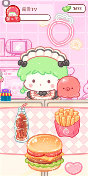 糖葫芦达人食堂版