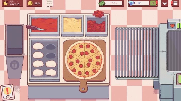 可口的比萨国际版