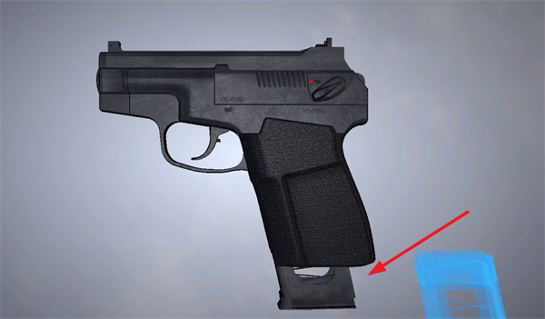 武器拆卸中文版