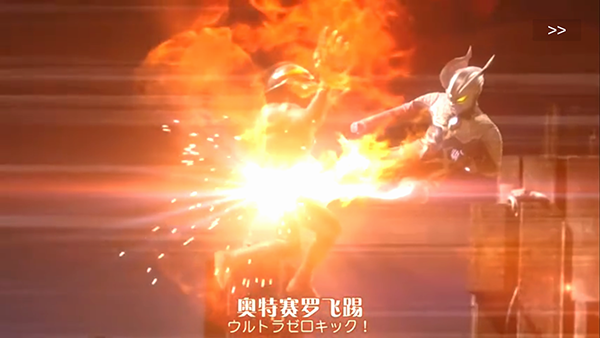 捷德升华器模拟器