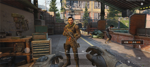 暗区突围低配版