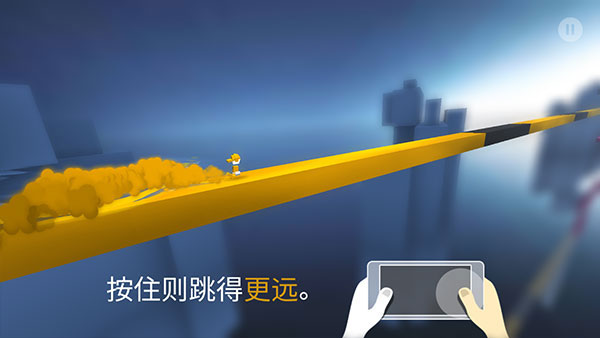 极速变色龙手游