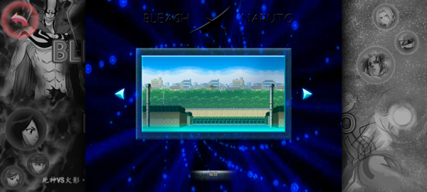 死神vs火影满人物版