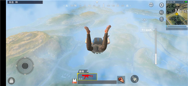 PUBG单机版
