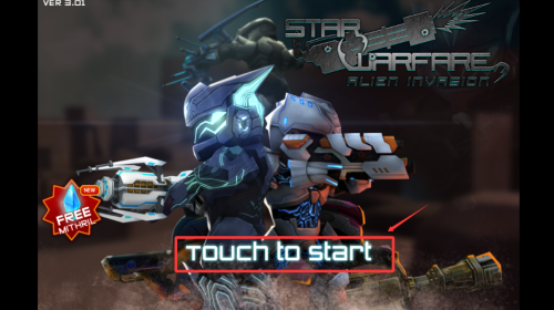 星际战争异形入侵