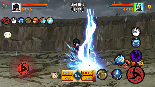 像素火影次世代官方正版