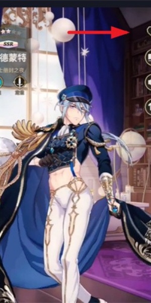 新世界狂欢手机版