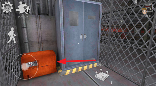 恐怖冰淇淋5中文版