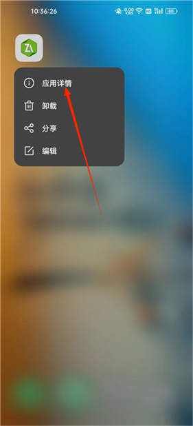 老外管理器绿色版本