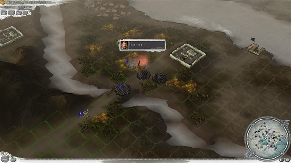 三国志12简体中文版