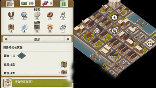 又一个案子解决了