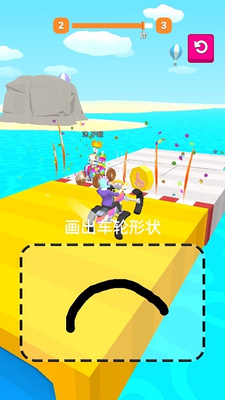 涂鸦骑士中文版