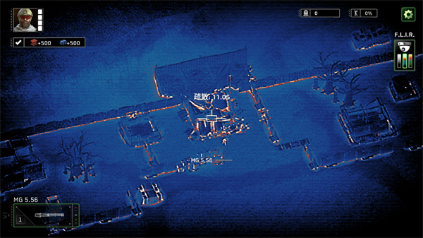 僵尸炮艇生存官方版